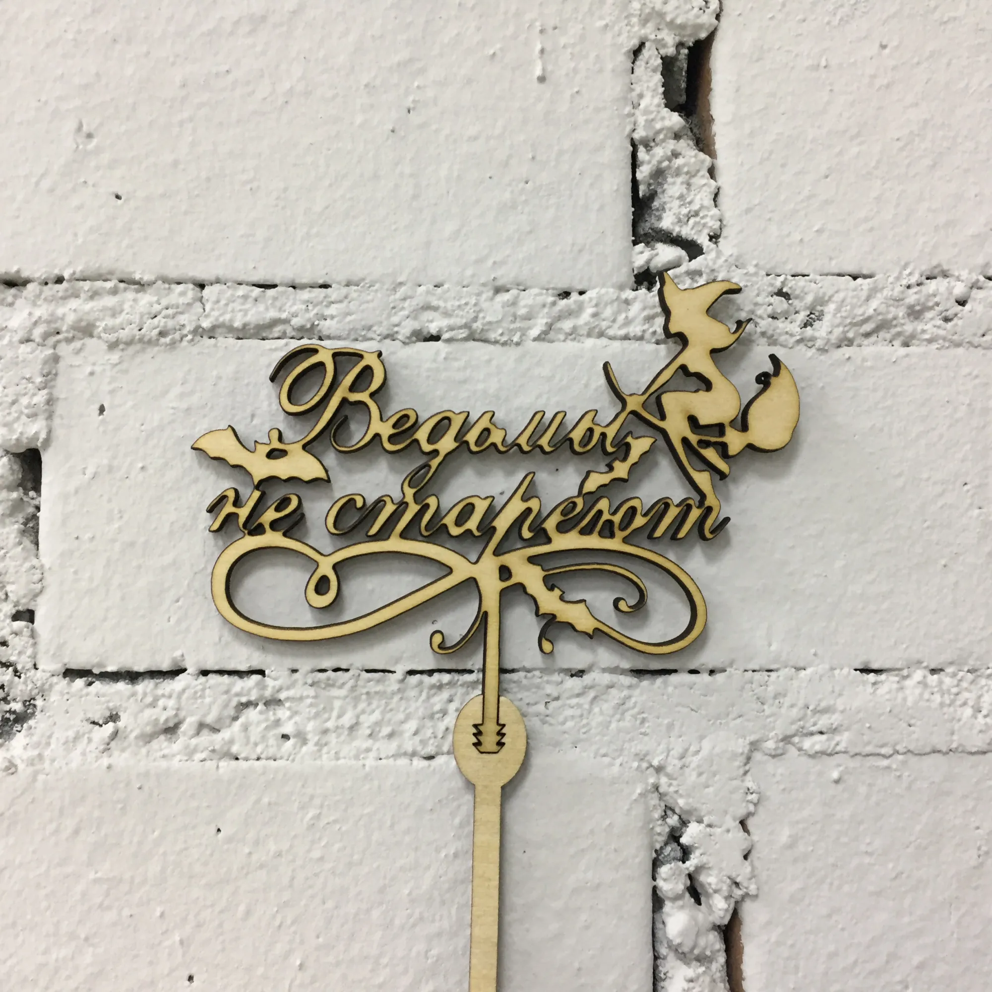 IMG_9327-21-10-20-09-35