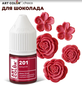 Снимок