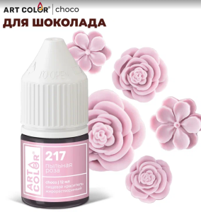 Снимок