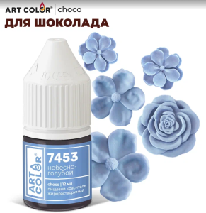 Снимок