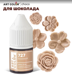 Снимок